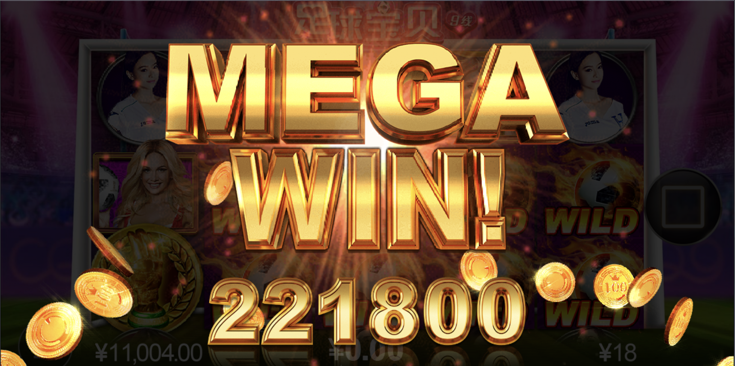 评论图片-足球比分在线-足球赛事分析-足球网