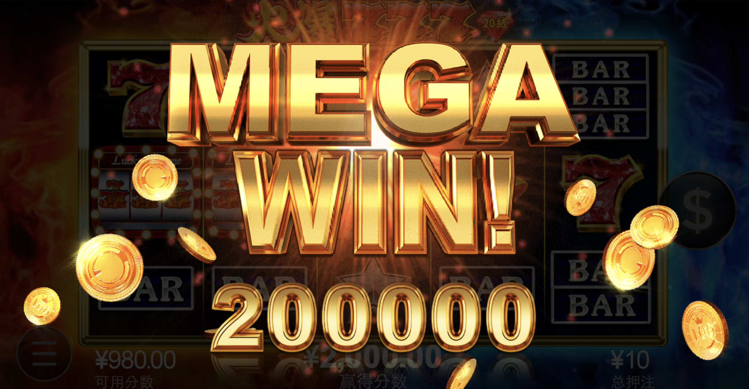 评论图片-足球比分在线-足球赛事分析-足球网