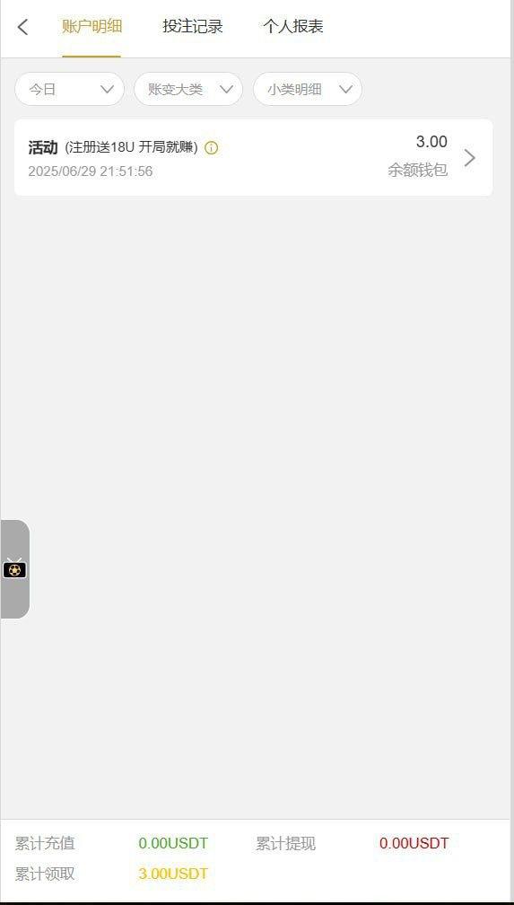 澳门新葡京378  3-18U-足球比分在线-足球赛事分析-足球网