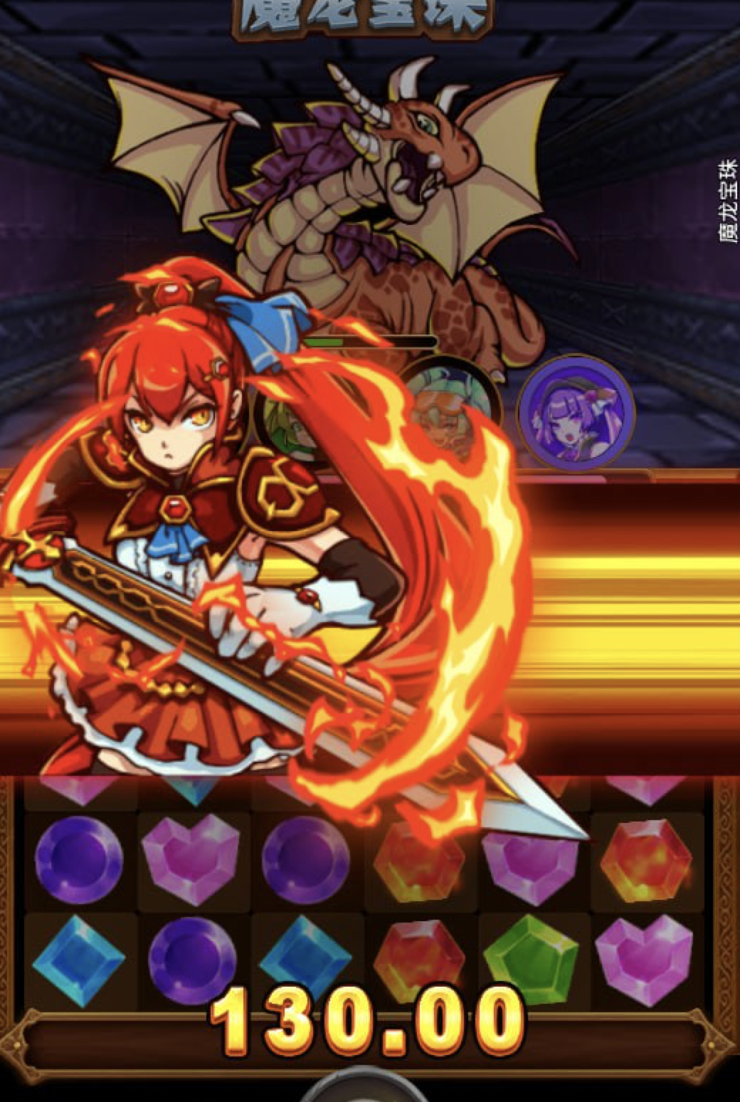 评论图片-足球比分在线-足球赛事分析-足球网