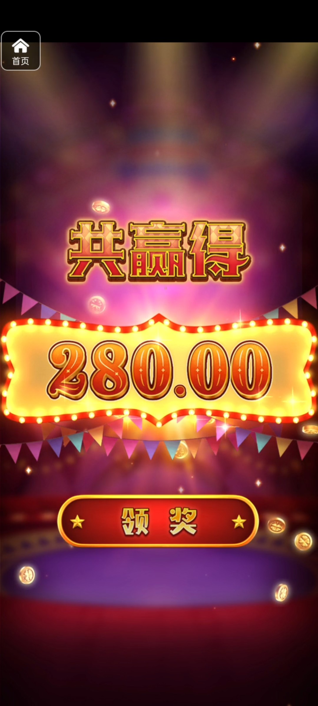 评论图片-足球比分在线-足球赛事分析-足球网