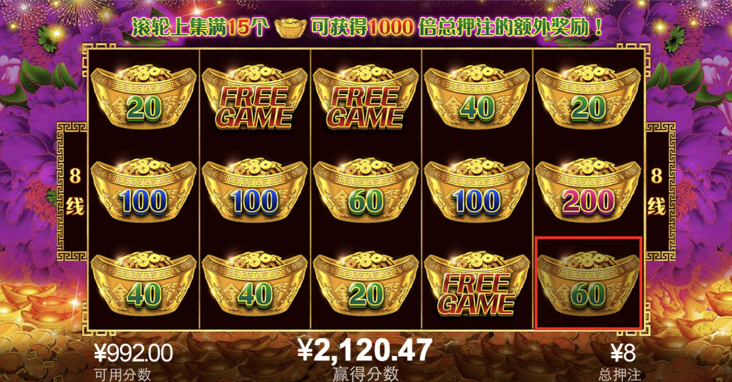 评论图片-足球比分在线-足球赛事分析-足球网