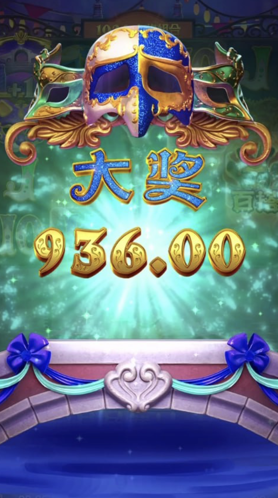 评论图片-足球比分在线-足球赛事分析-足球网