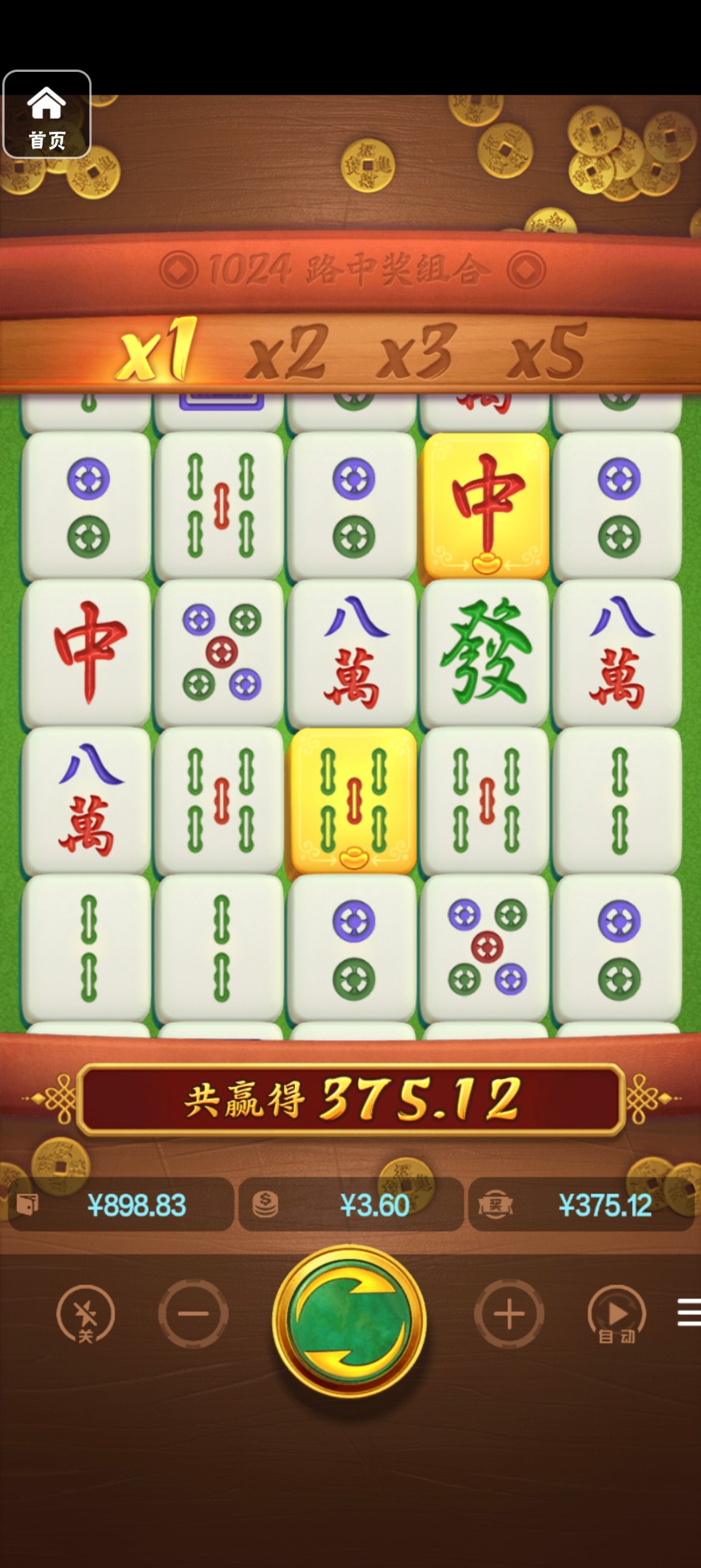 评论图片-足球比分在线-足球赛事分析-足球网