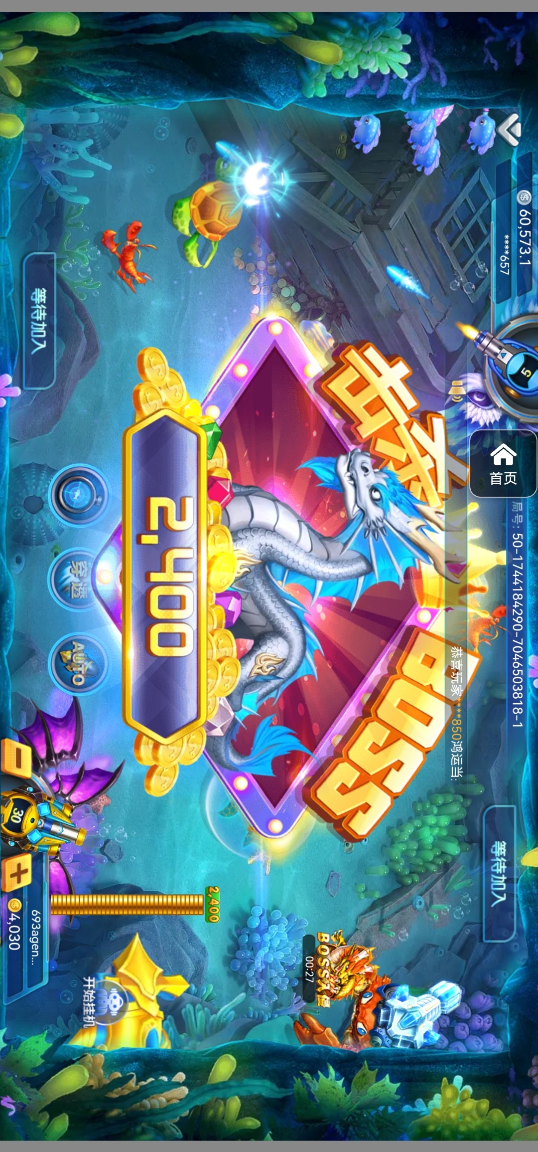 评论图片-足球比分在线-足球赛事分析-足球网