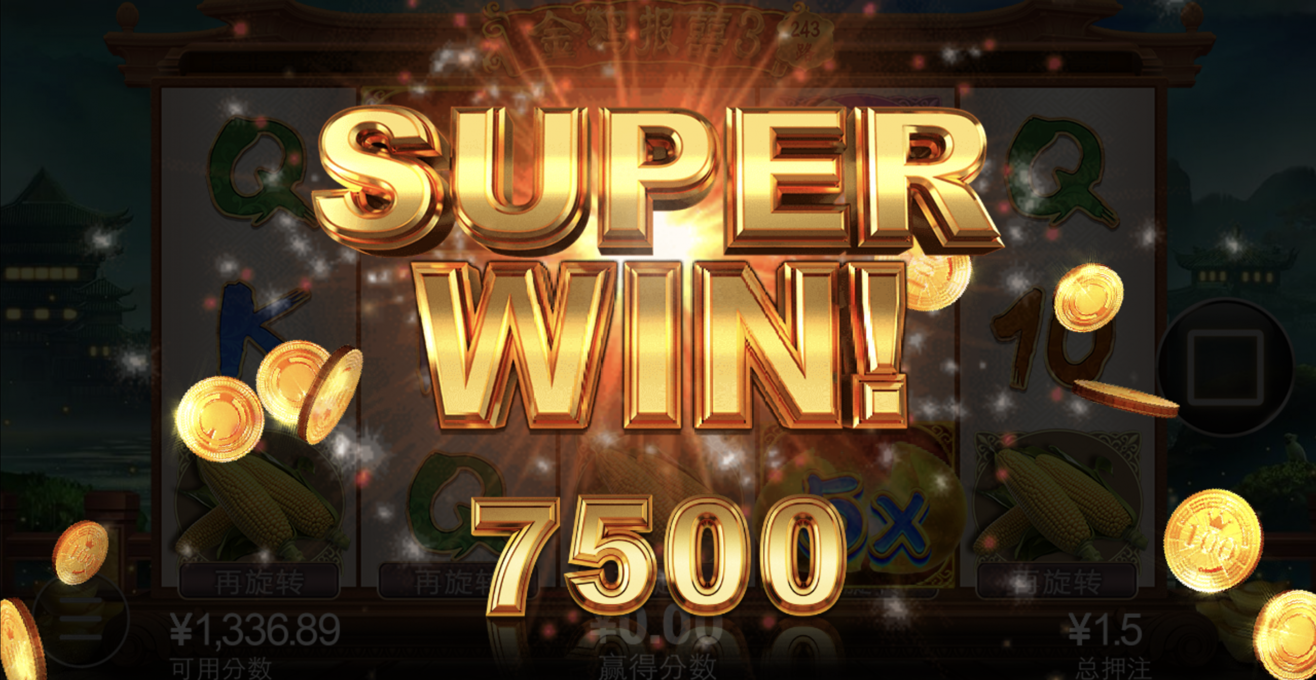 评论图片-足球比分在线-足球赛事分析-足球网