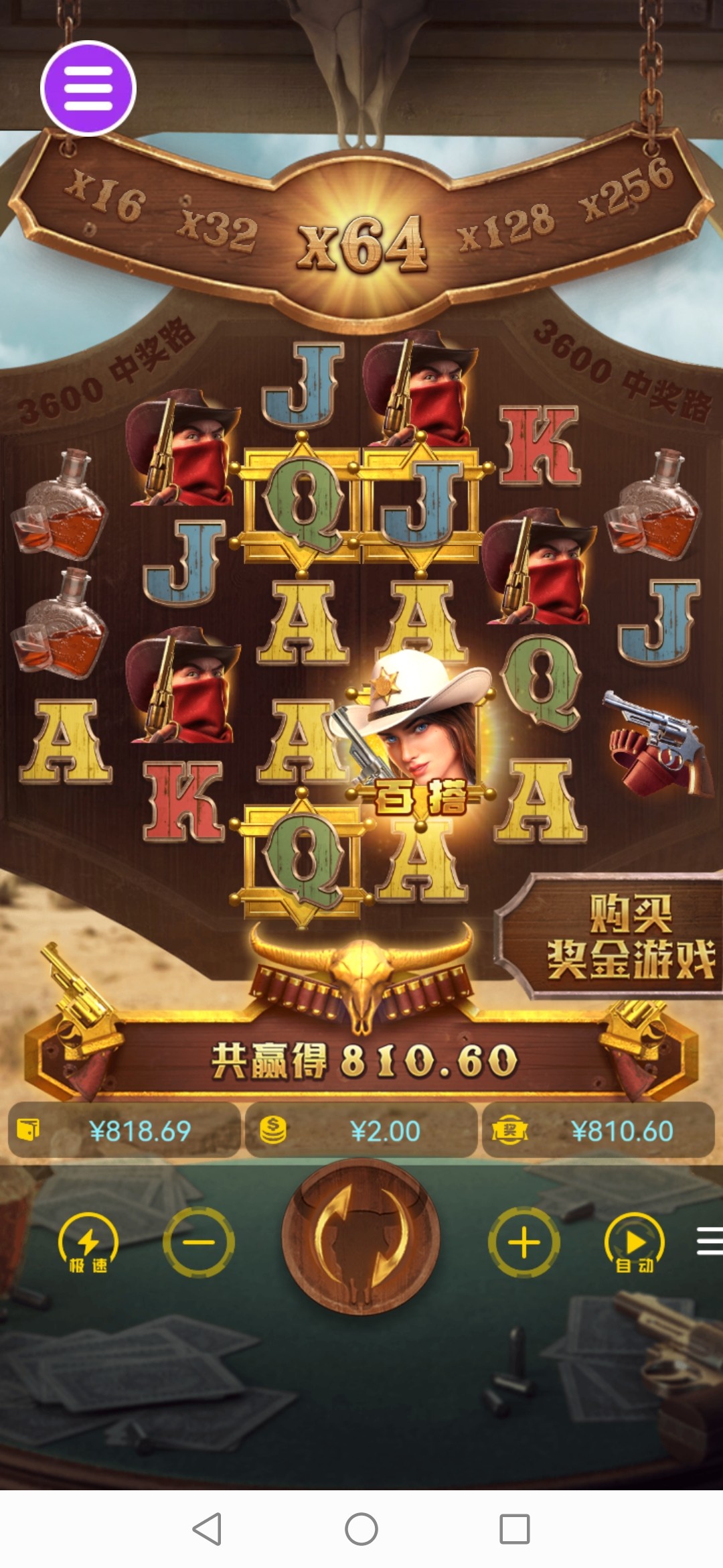 评论图片-足球比分在线-足球赛事分析-足球网