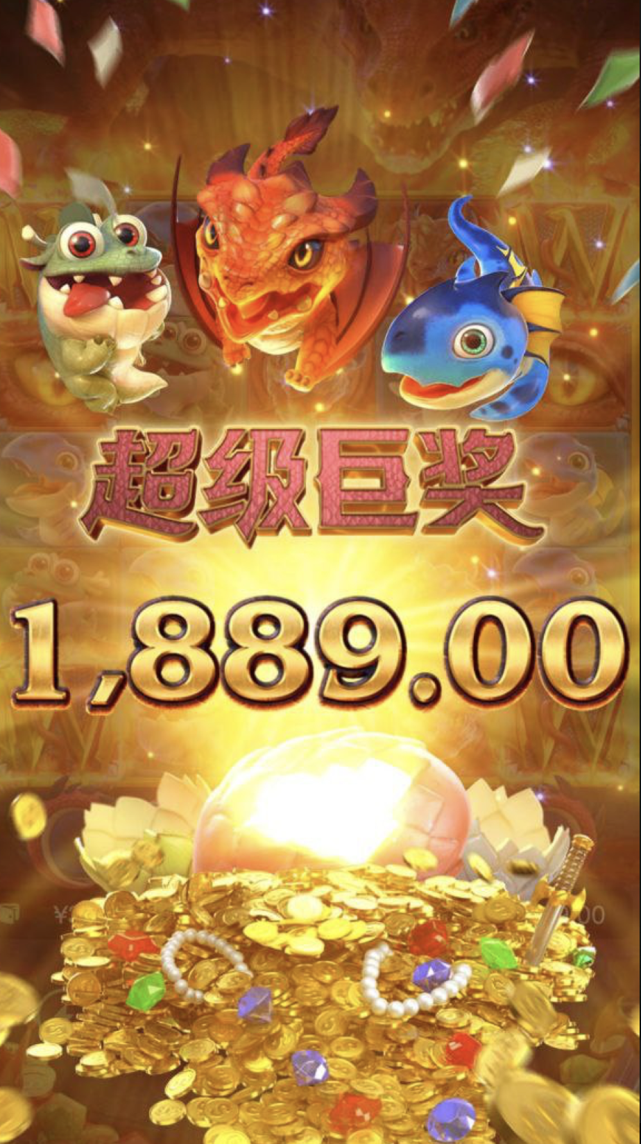 评论图片-足球比分在线-足球赛事分析-足球网