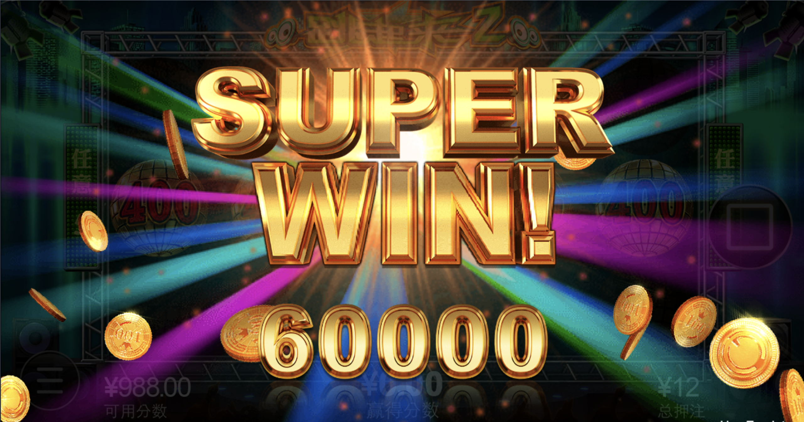 评论图片-足球比分在线-足球赛事分析-足球网