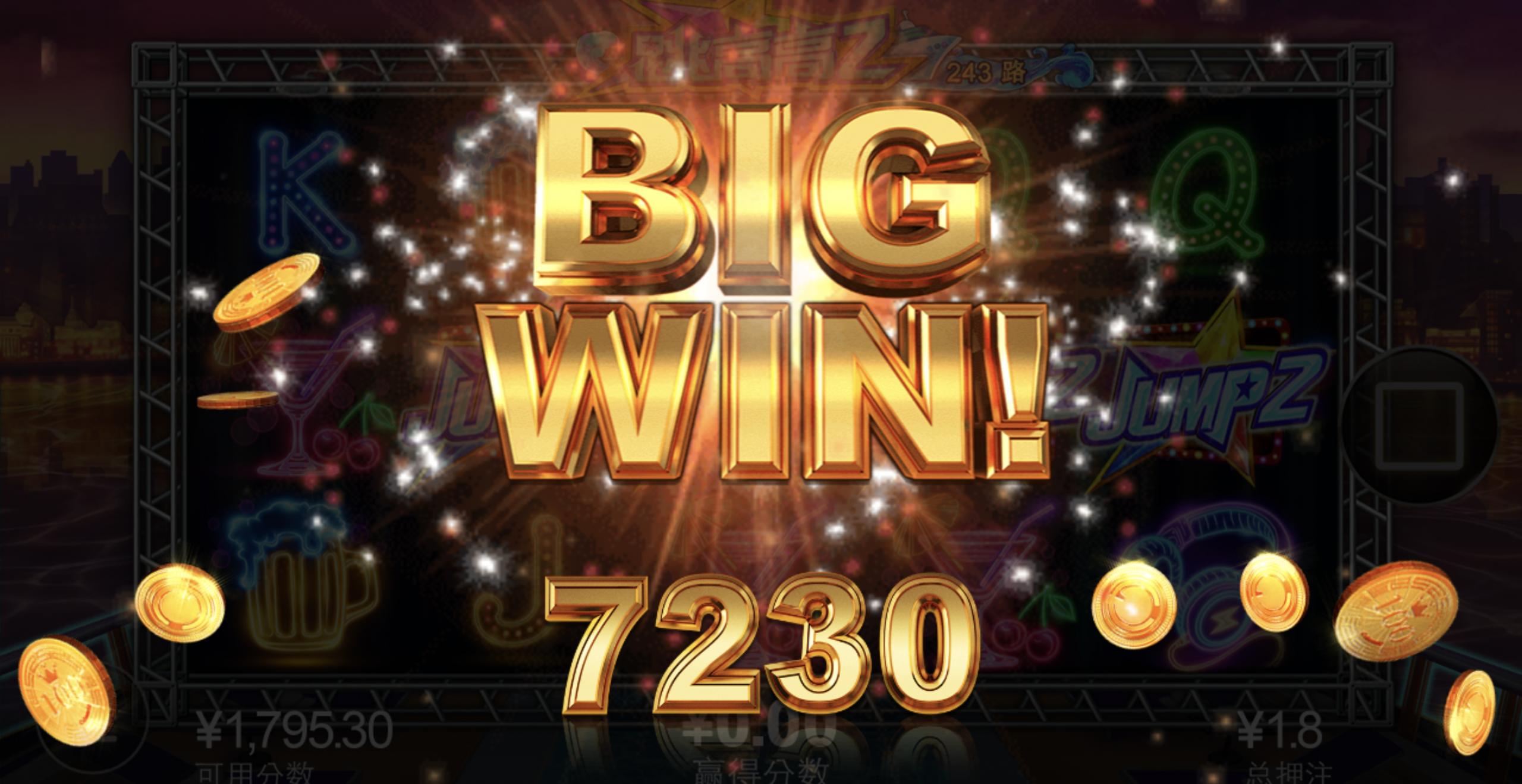 评论图片-足球比分在线-足球赛事分析-足球网