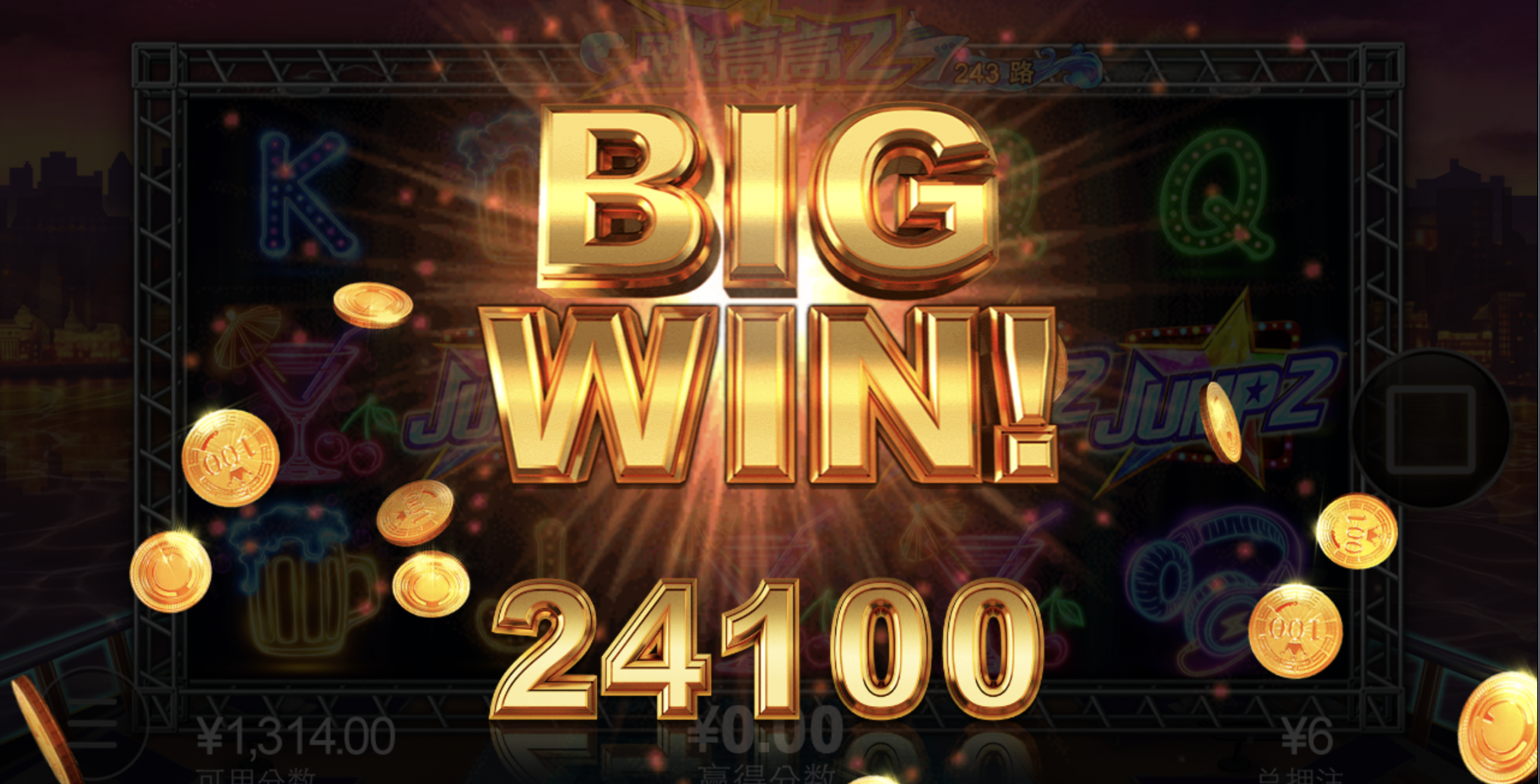 评论图片-足球比分在线-足球赛事分析-足球网