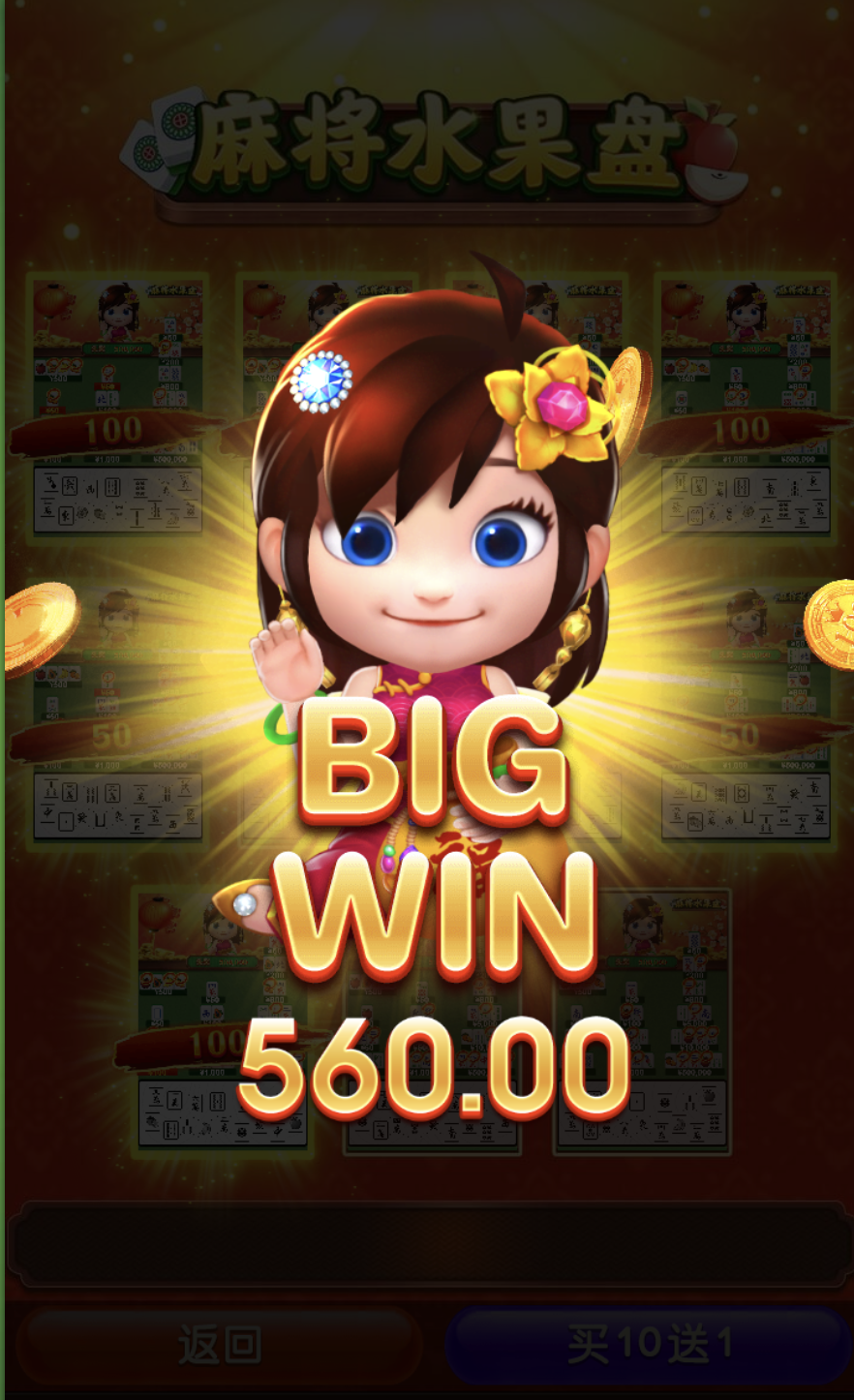 评论图片-足球比分在线-足球赛事分析-足球网