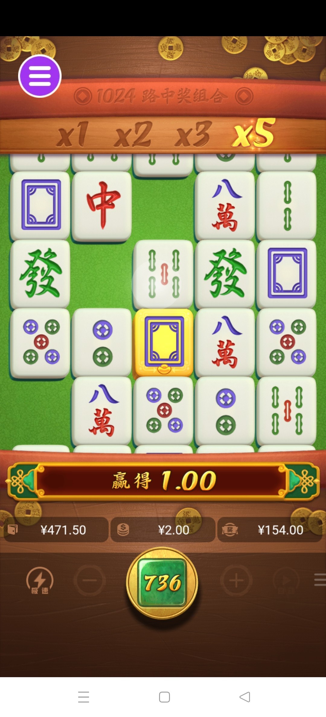 评论图片-足球比分在线-足球赛事分析-足球网