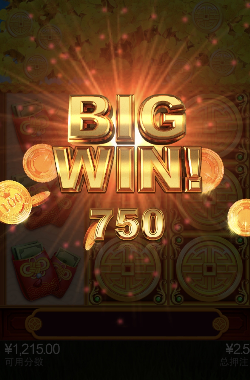 评论图片-足球比分在线-足球赛事分析-足球网