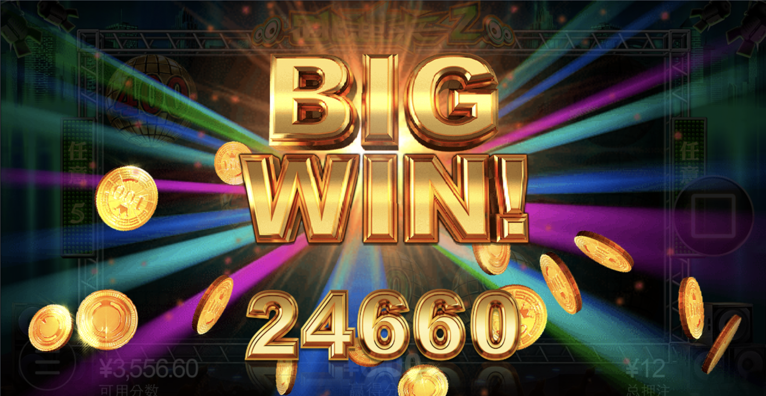 评论图片-足球比分在线-足球赛事分析-足球网