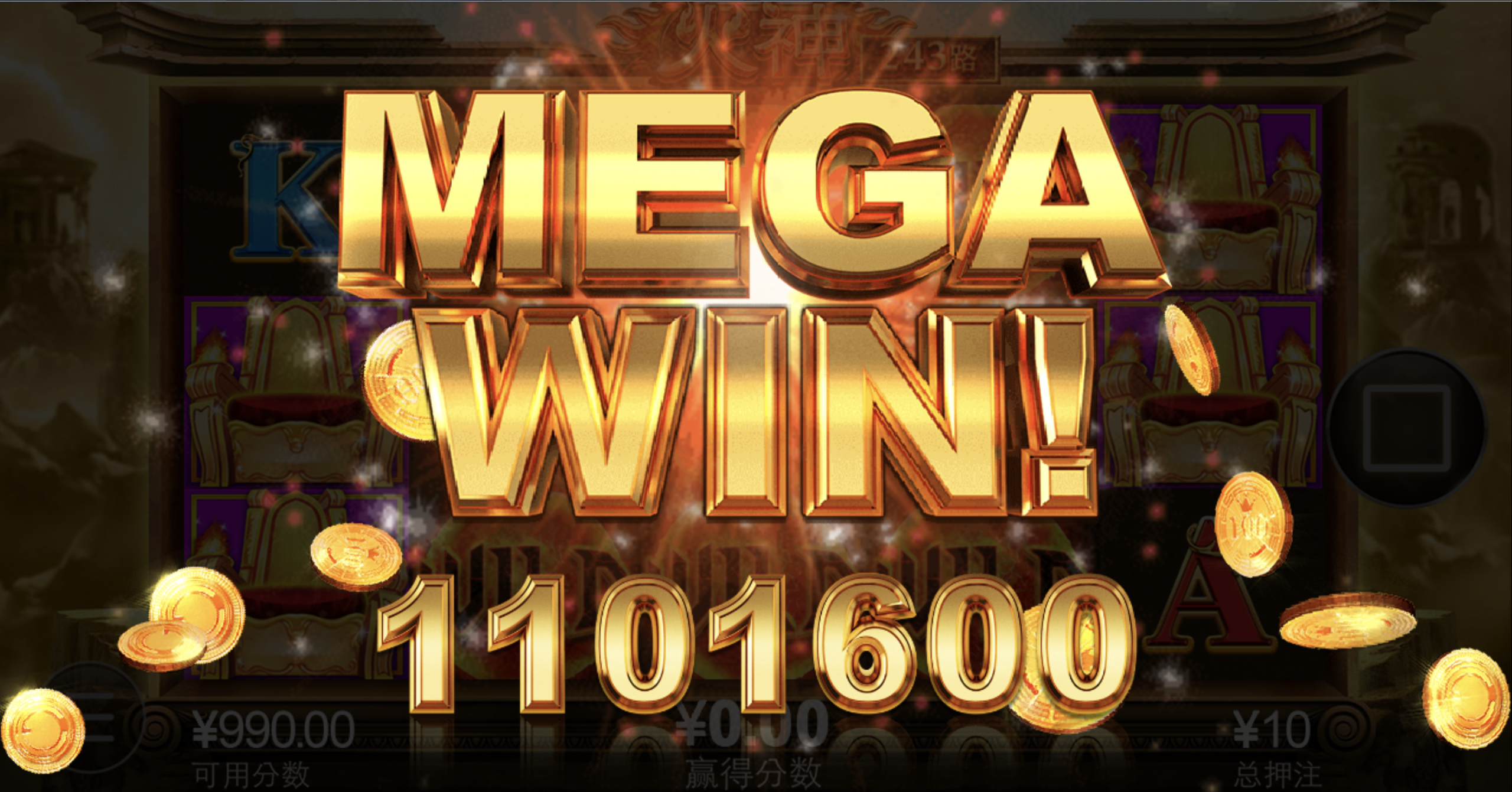 评论图片-足球比分在线-足球赛事分析-足球网