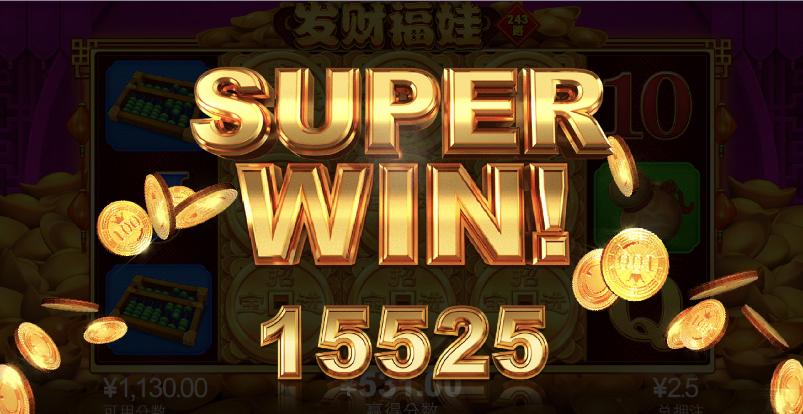 评论图片-足球比分在线-足球赛事分析-足球网