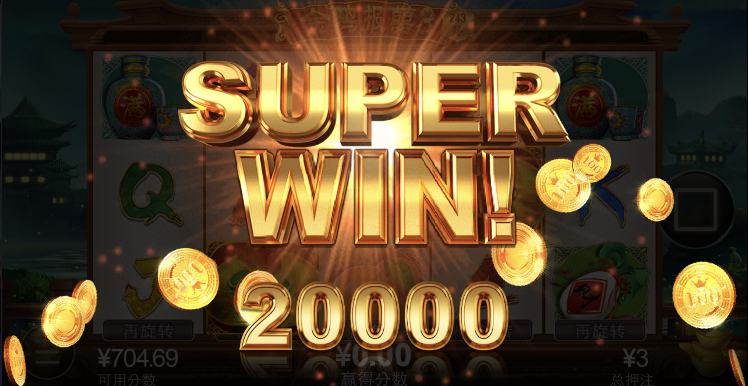 评论图片-足球比分在线-足球赛事分析-足球网