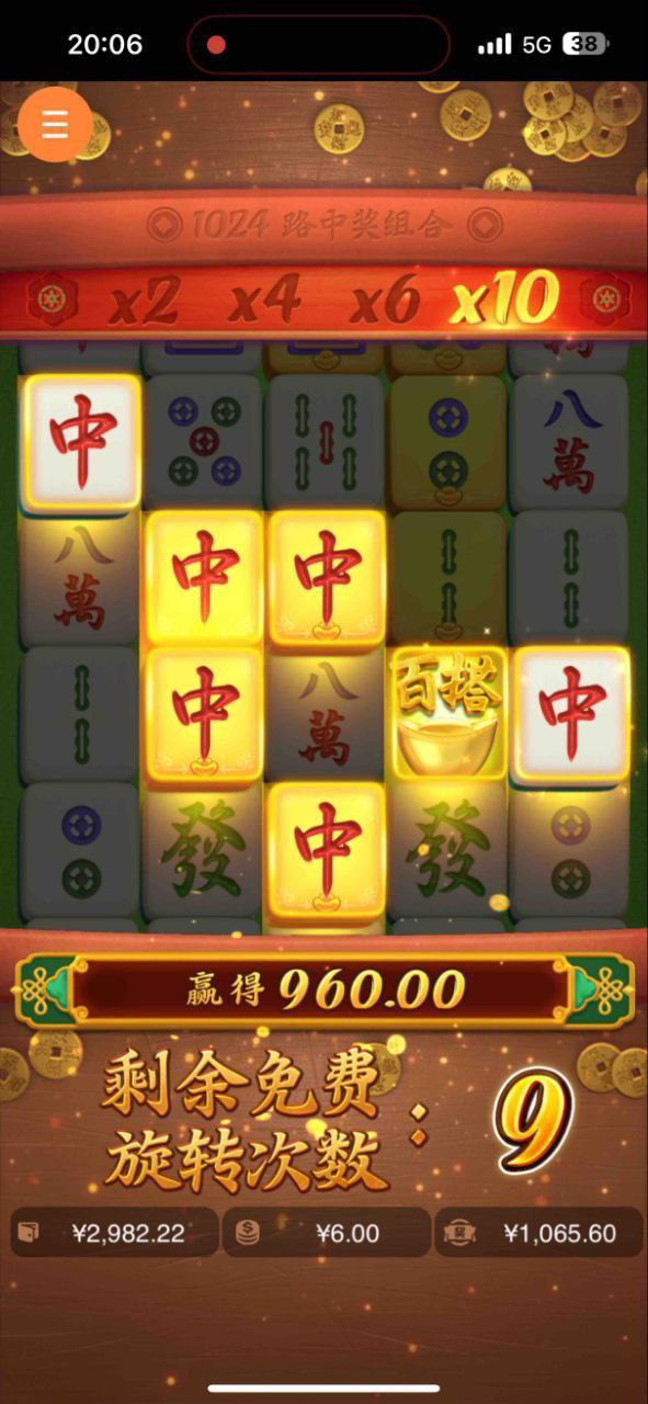 评论图片-足球比分在线-足球赛事分析-足球网