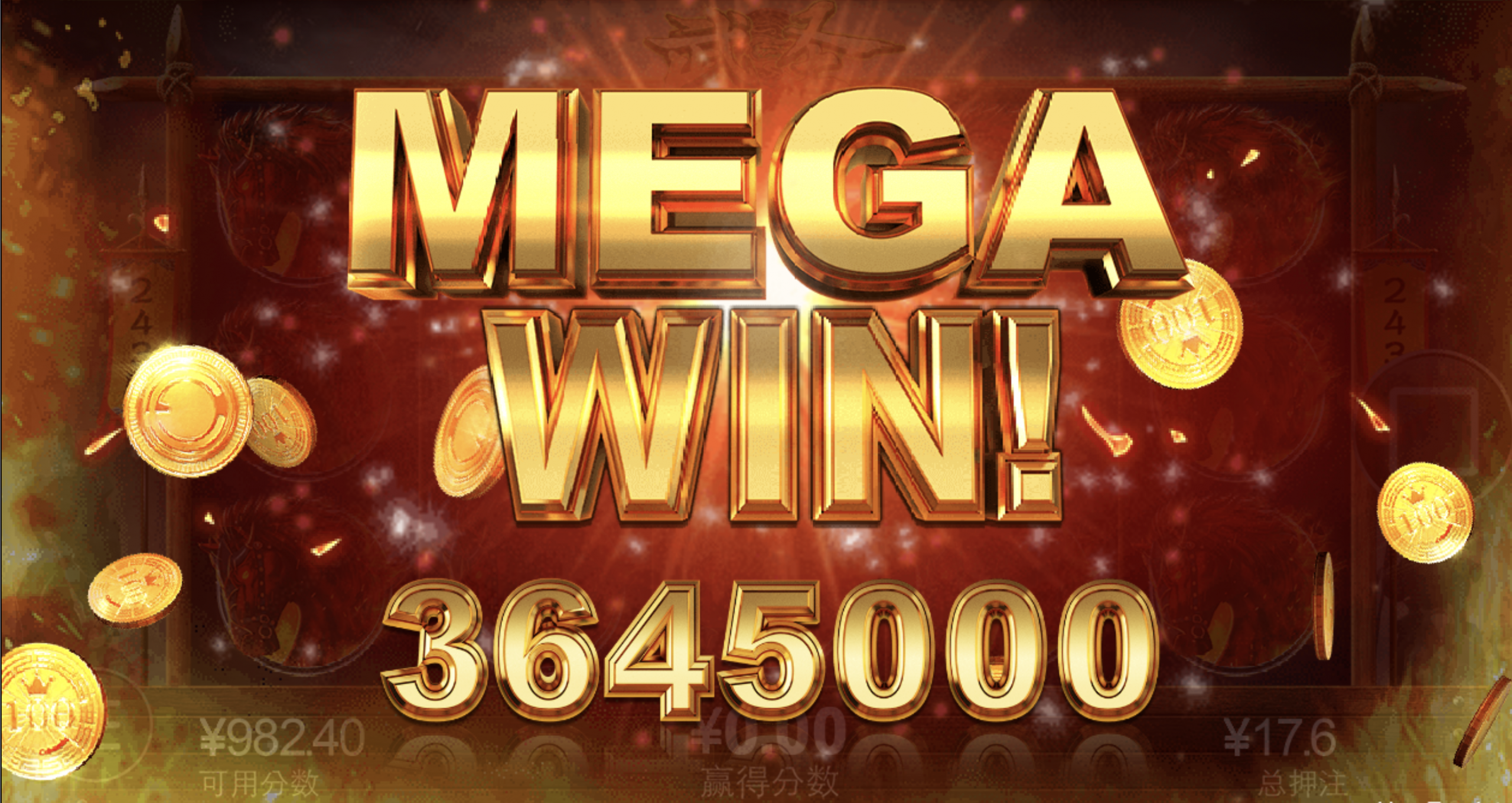 评论图片-足球比分在线-足球赛事分析-足球网