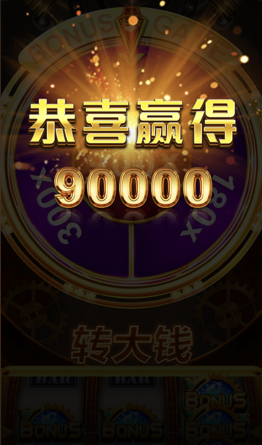 评论图片-足球比分在线-足球赛事分析-足球网