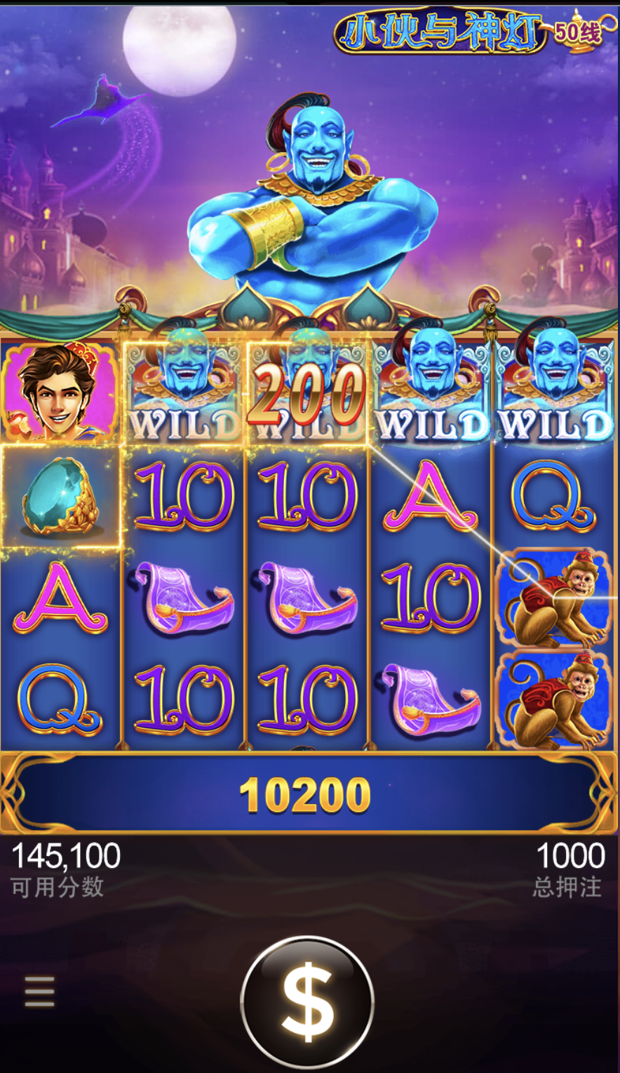 评论图片-足球比分在线-足球赛事分析-足球网