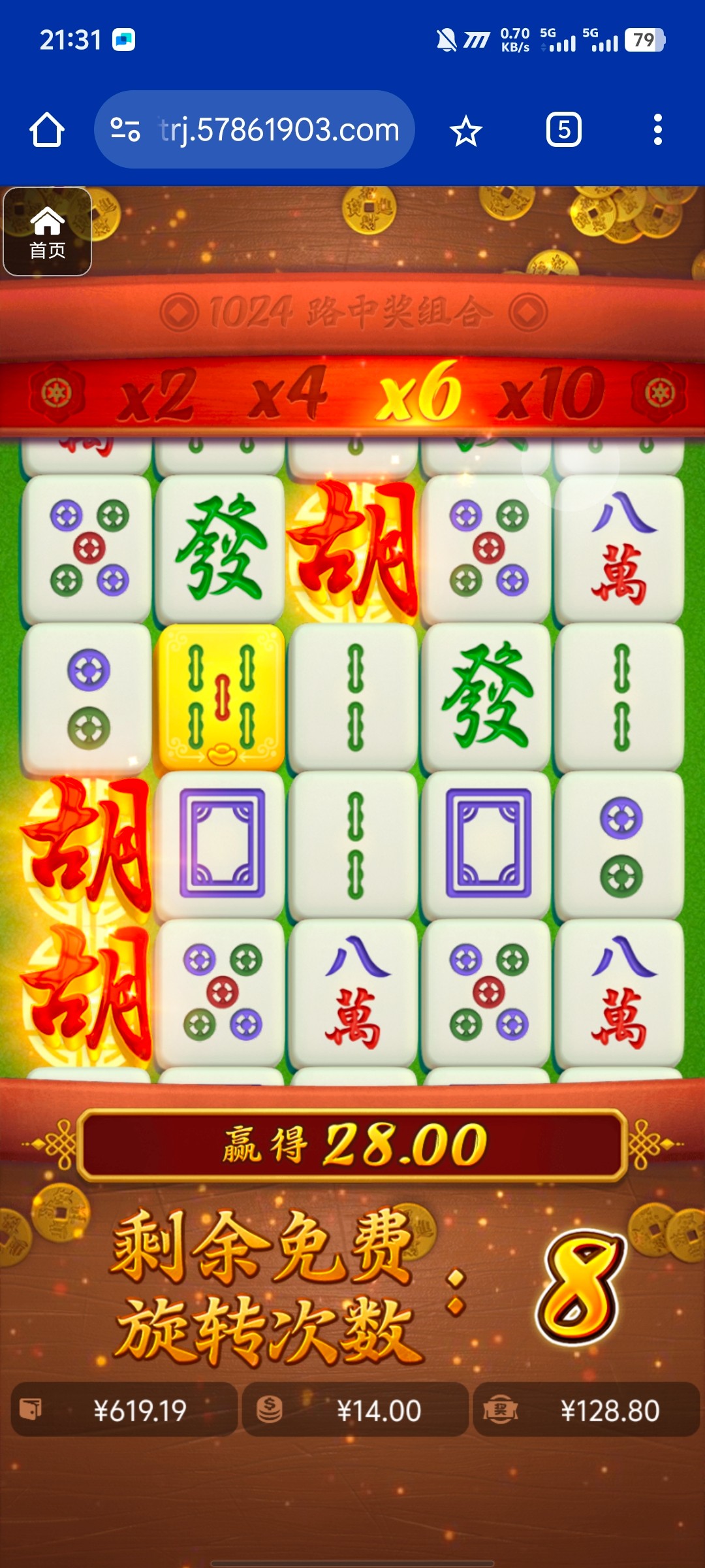 评论图片-足球比分在线-足球赛事分析-足球网