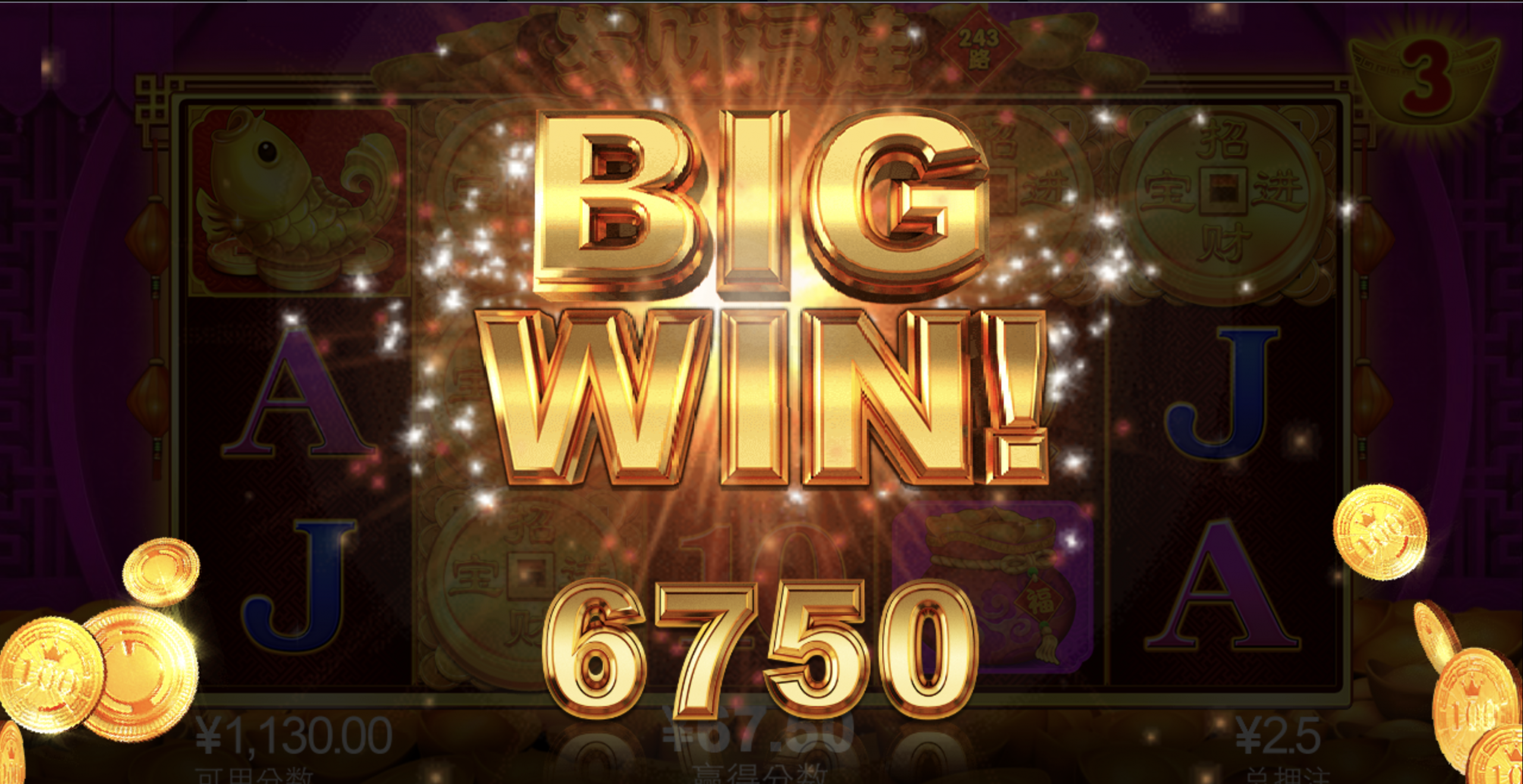 评论图片-足球比分在线-足球赛事分析-足球网