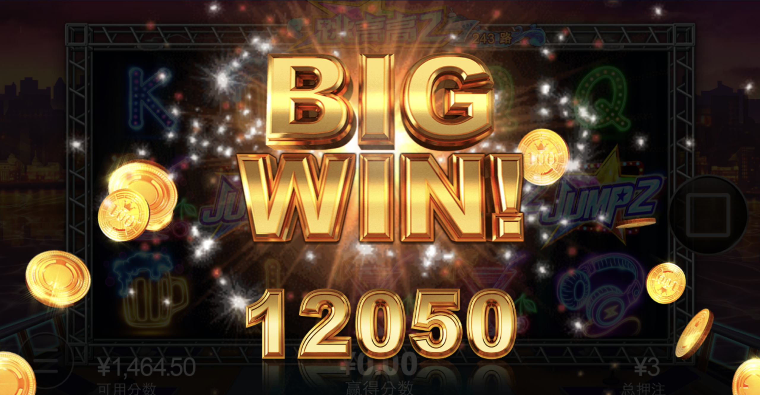 评论图片-足球比分在线-足球赛事分析-足球网