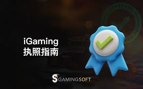 博彩行业的政策变化：如何及时应对调整投注策略-足球比分在线-足球赛事分析-足球网