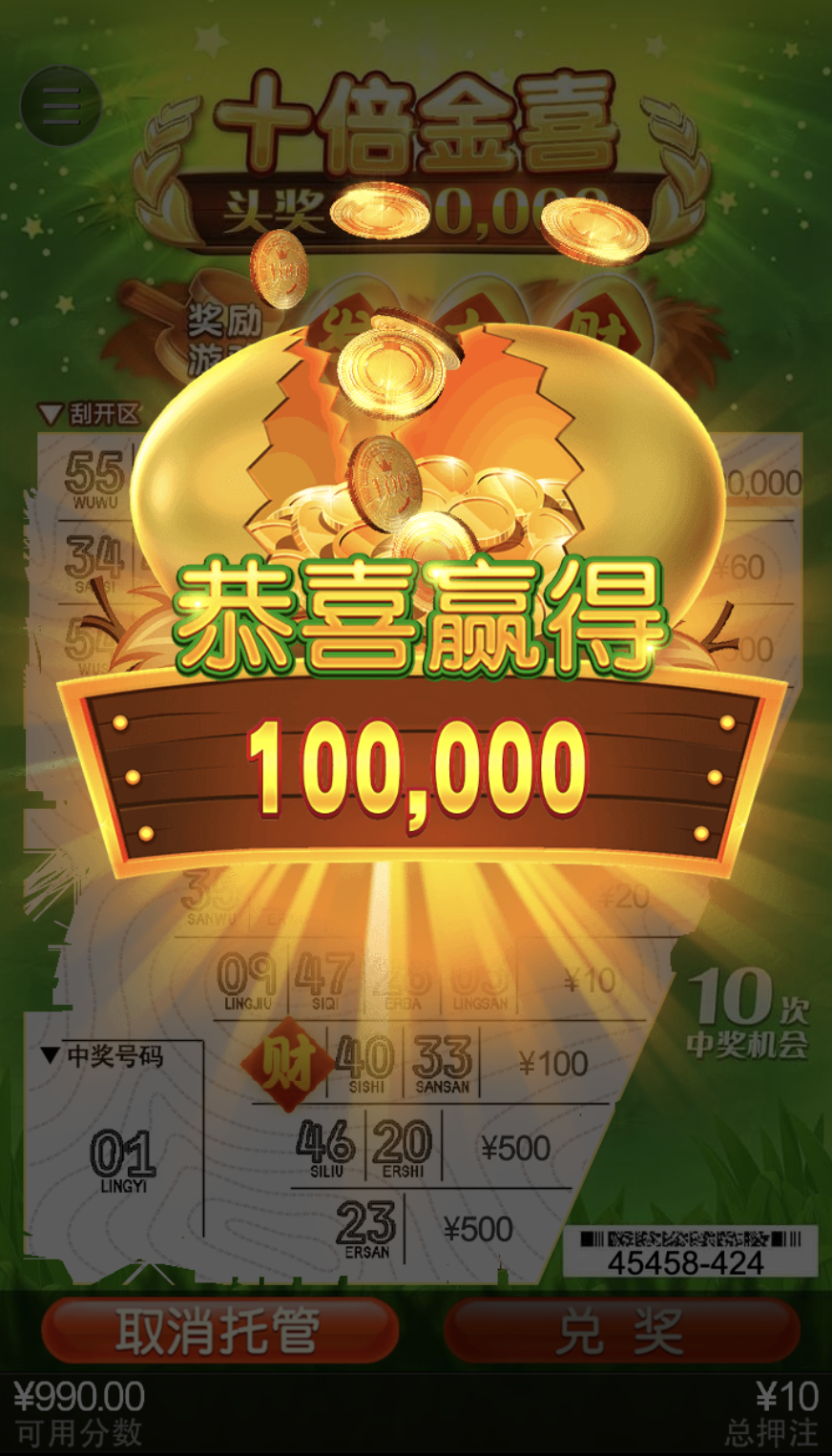 评论图片-足球比分在线-足球赛事分析-足球网