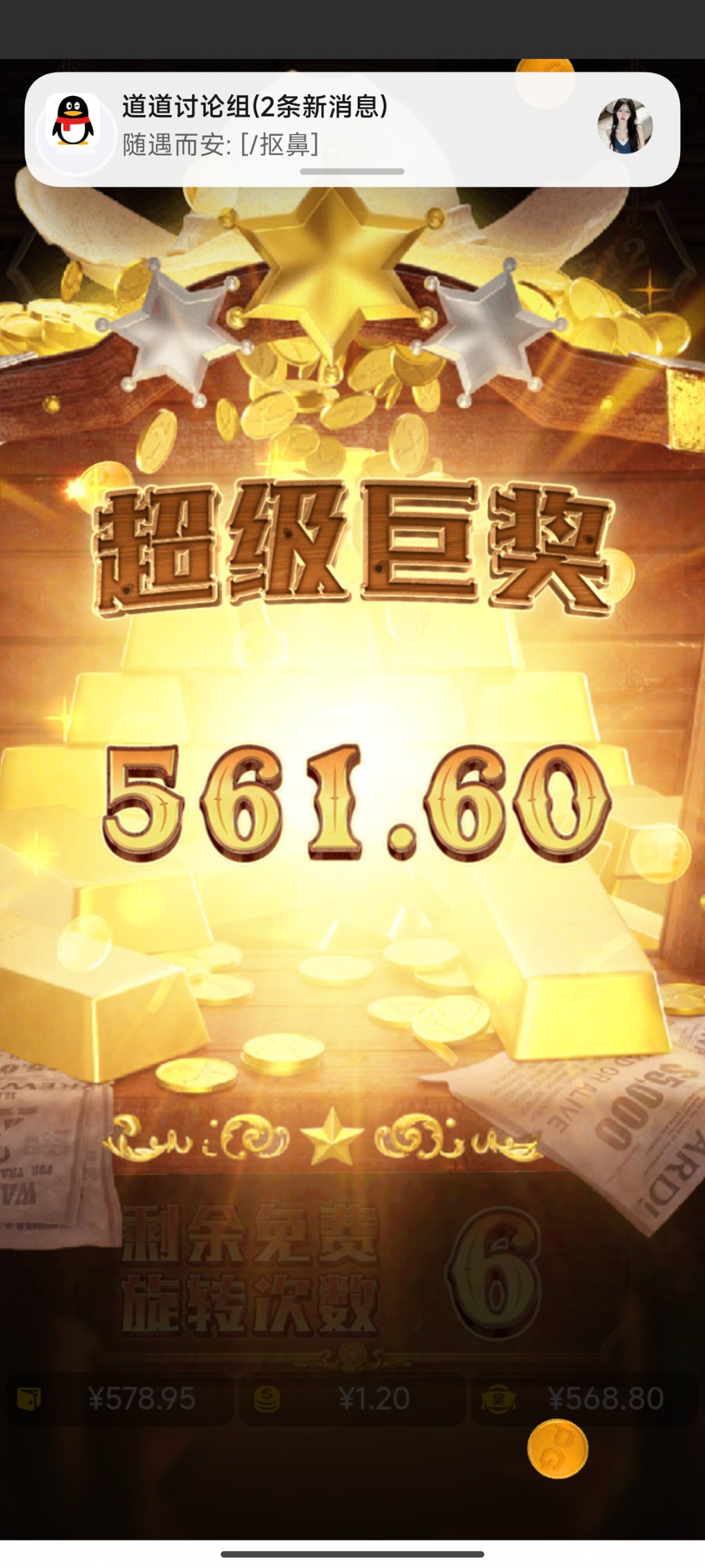 评论图片-足球比分在线-足球赛事分析-足球网