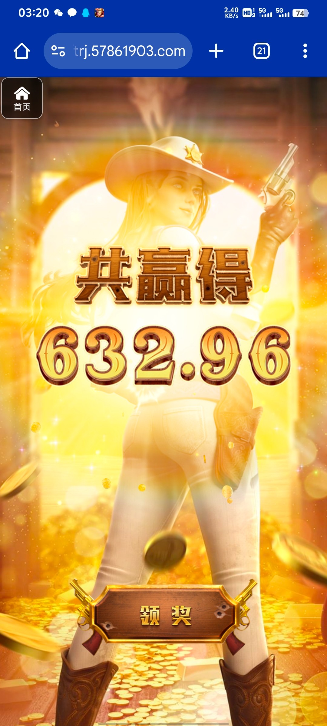 评论图片-足球比分在线-足球赛事分析-足球网