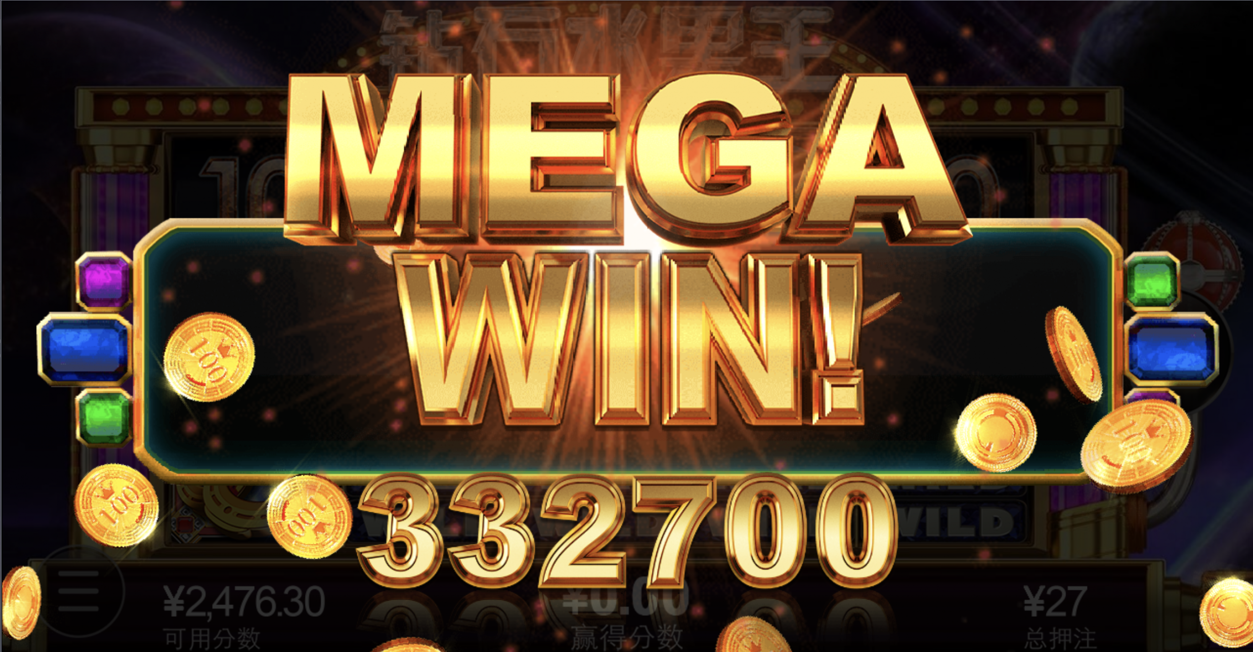 评论图片-足球比分在线-足球赛事分析-足球网