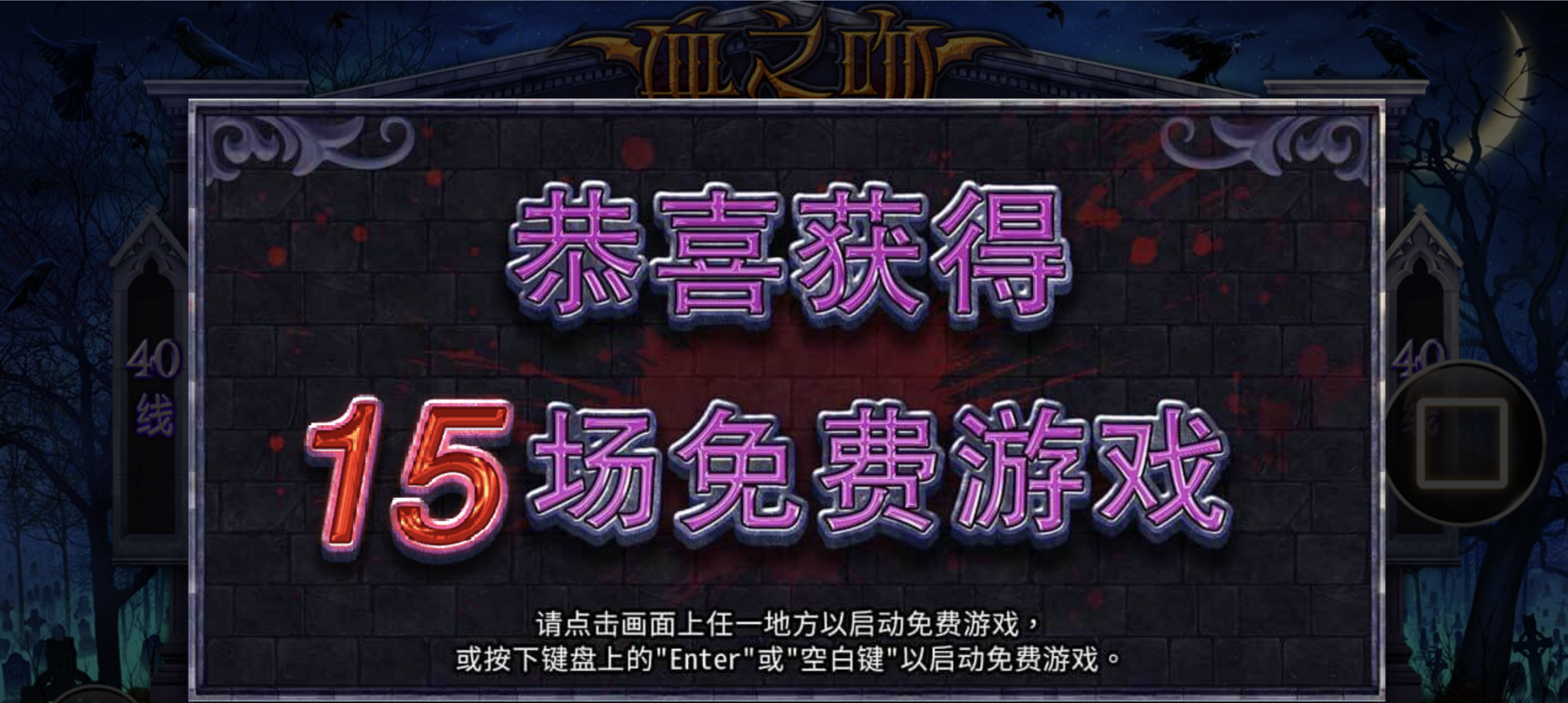 评论图片-足球比分在线-足球赛事分析-足球网