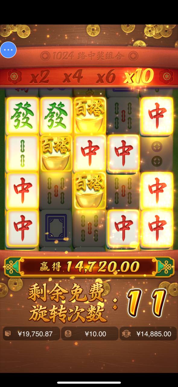 评论图片-足球比分在线-足球赛事分析-足球网