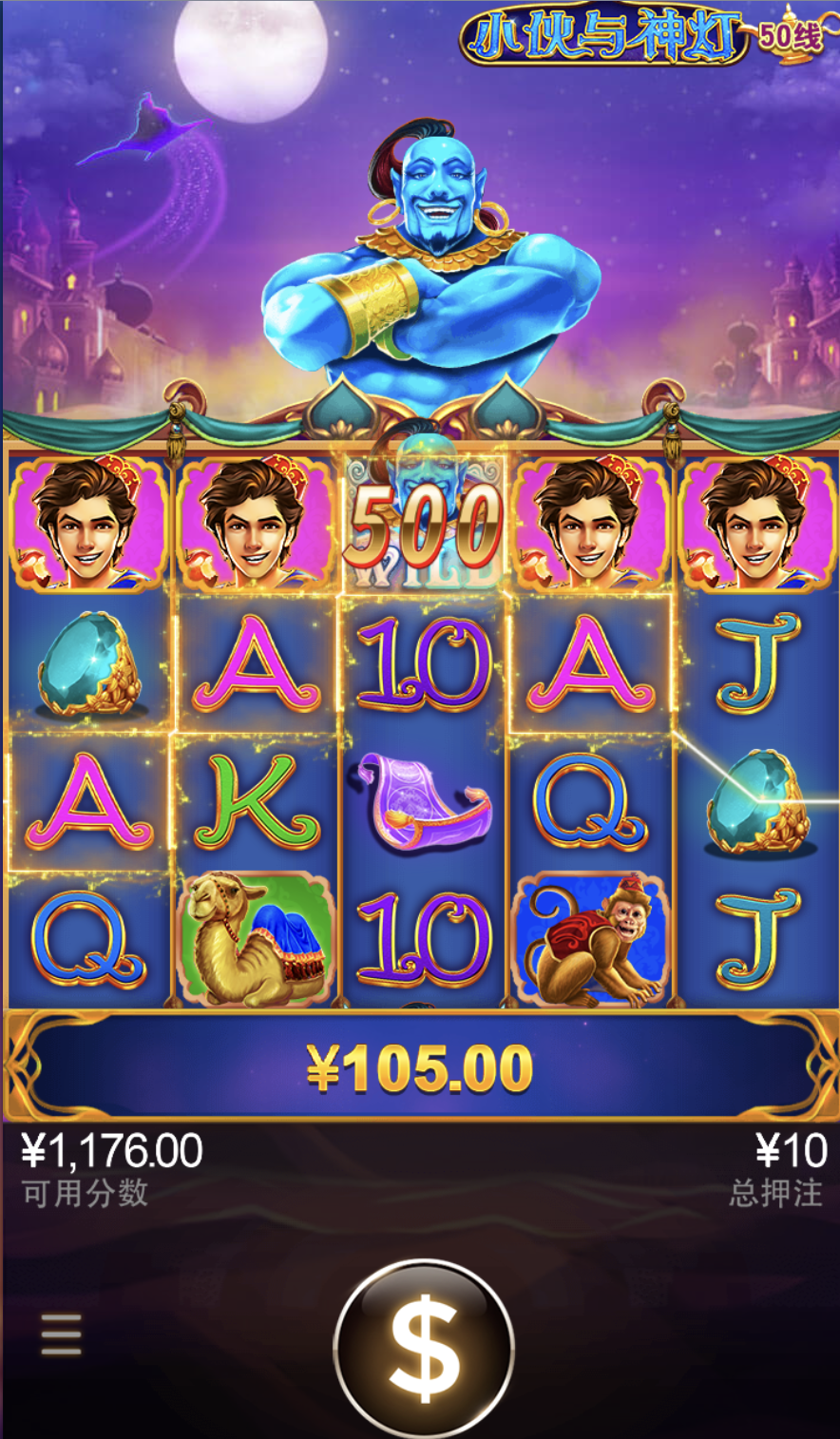 评论图片-足球比分在线-足球赛事分析-足球网