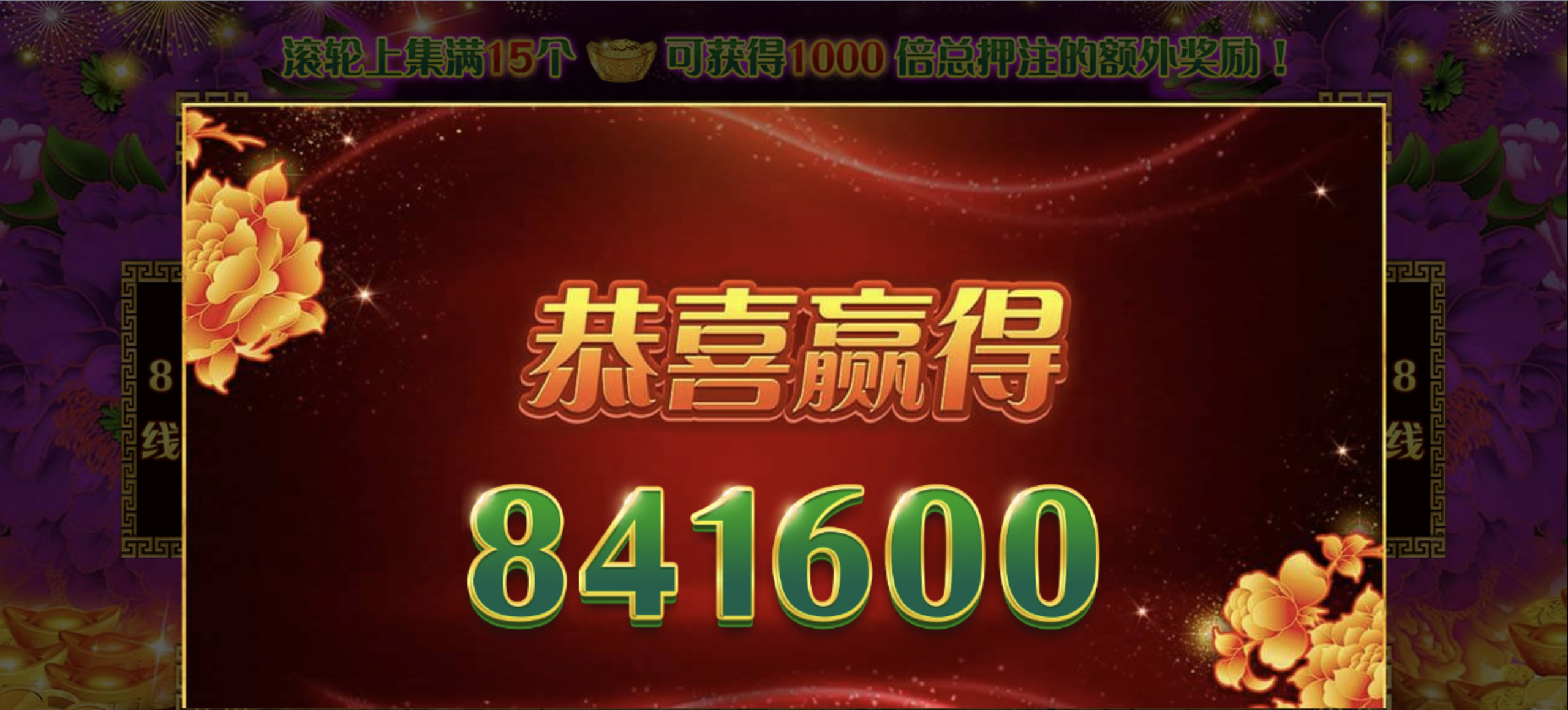 评论图片-足球比分在线-足球赛事分析-足球网