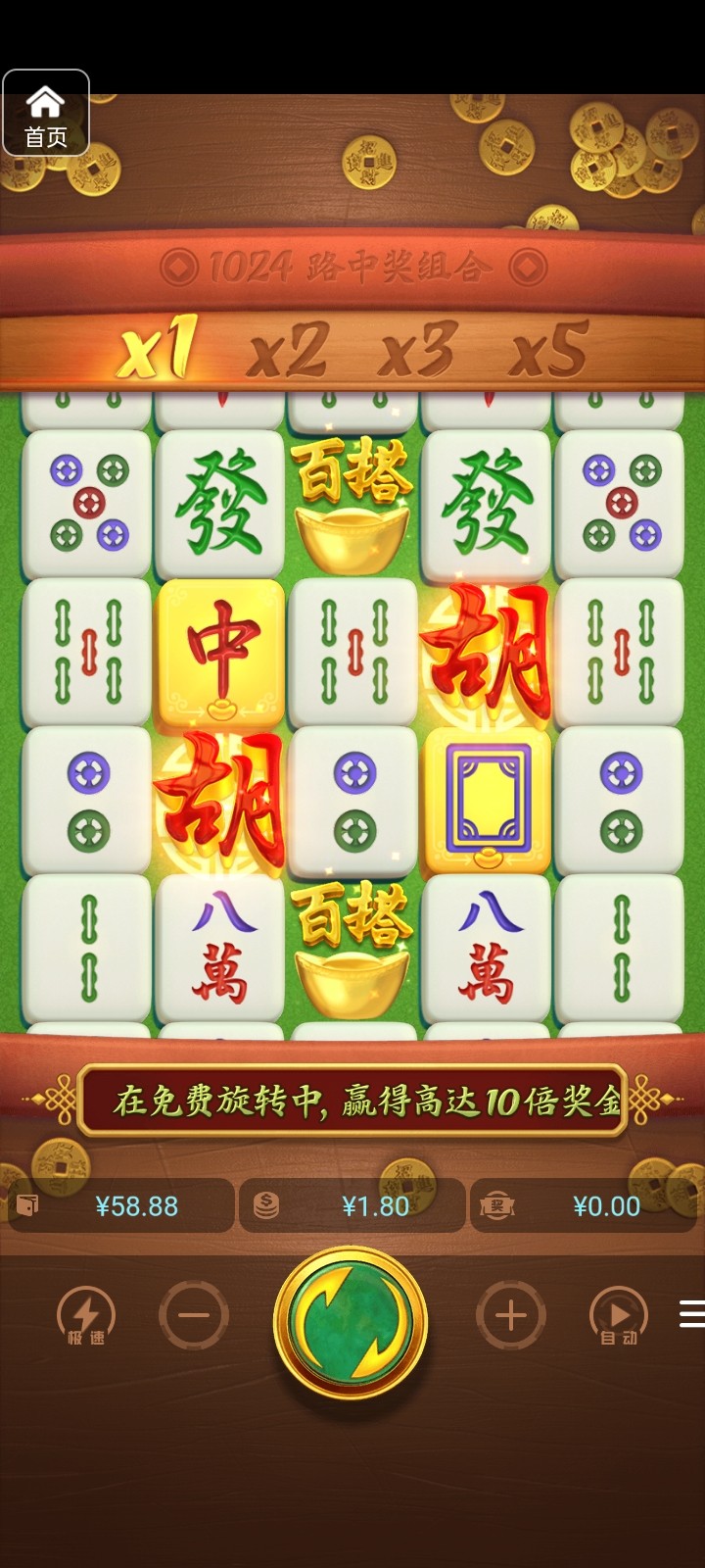 评论图片-足球比分在线-足球赛事分析-足球网