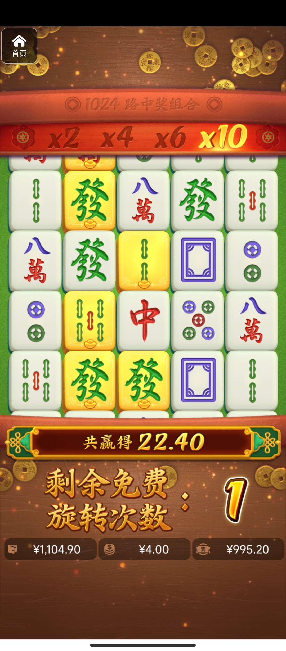 评论图片-足球比分在线-足球赛事分析-足球网