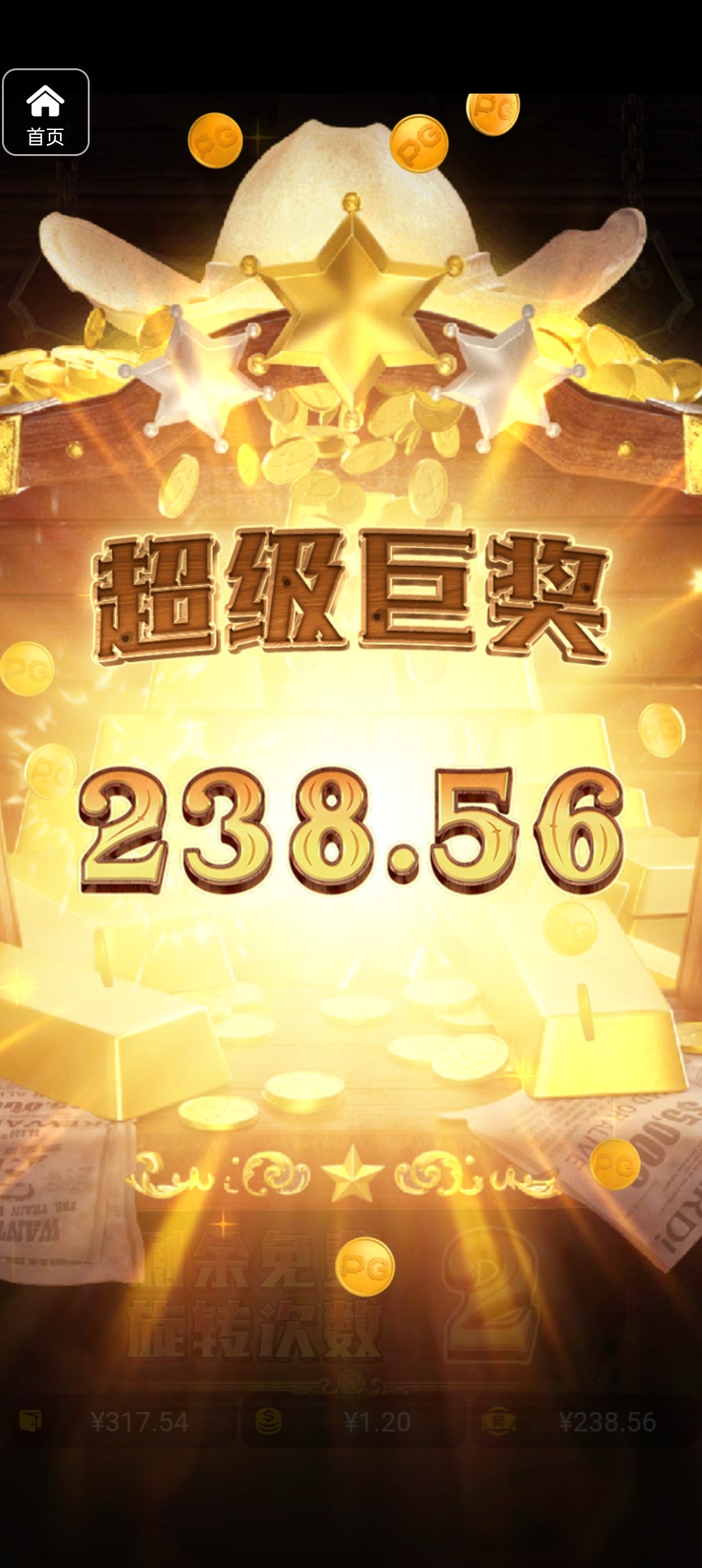 评论图片-足球比分在线-足球赛事分析-足球网