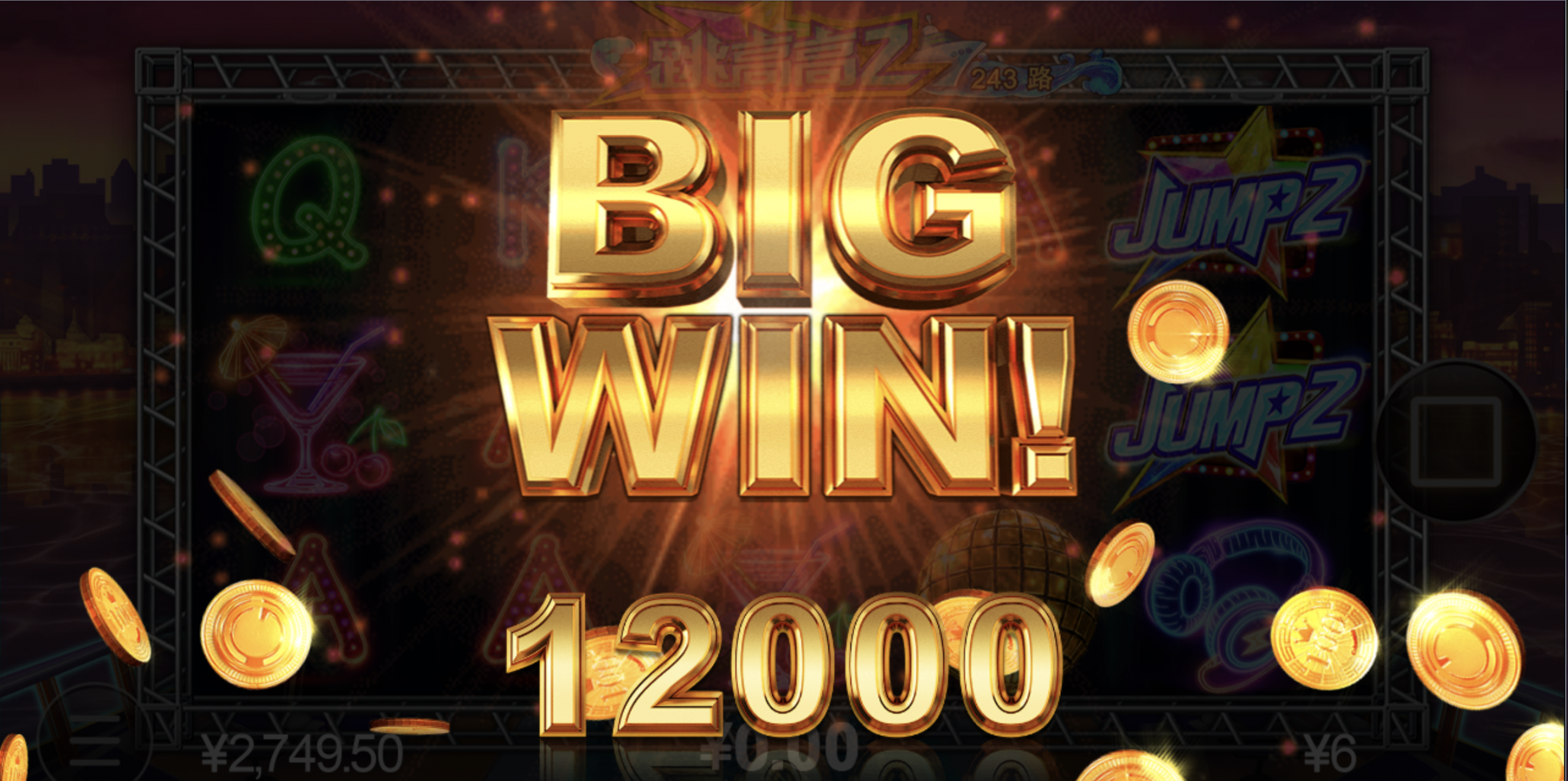 评论图片-足球比分在线-足球赛事分析-足球网