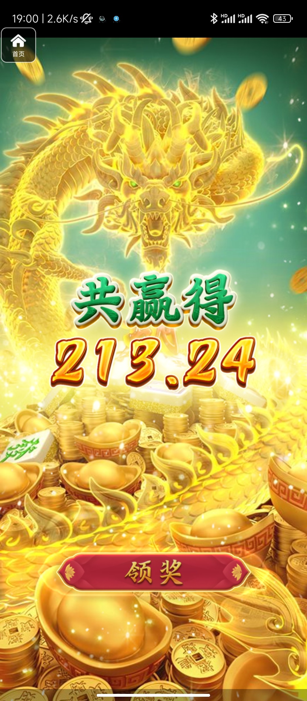 评论图片-足球比分在线-足球赛事分析-足球网