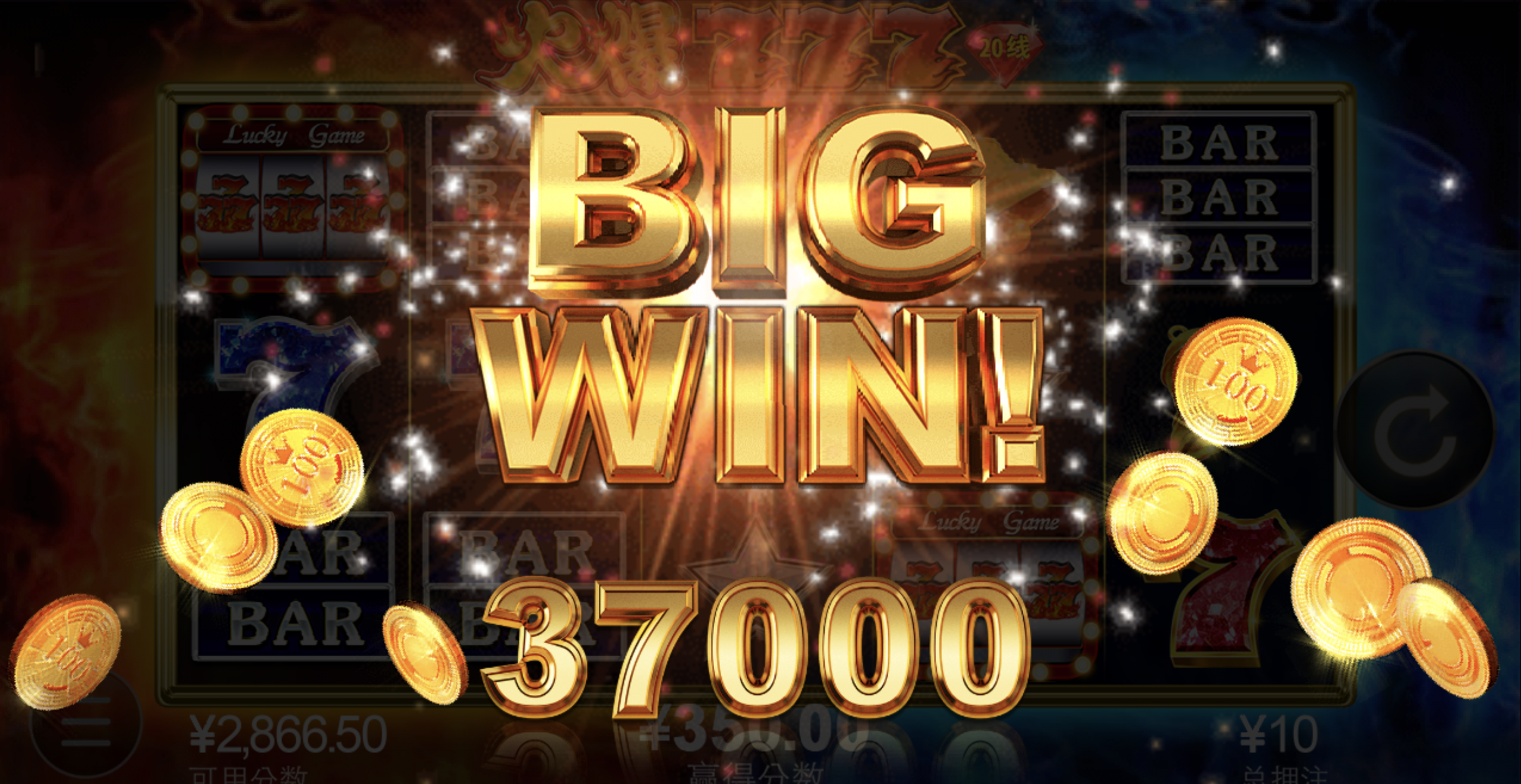 评论图片-足球比分在线-足球赛事分析-足球网