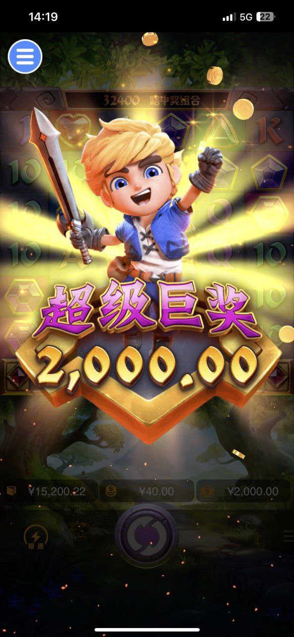 评论图片-足球比分在线-足球赛事分析-足球网