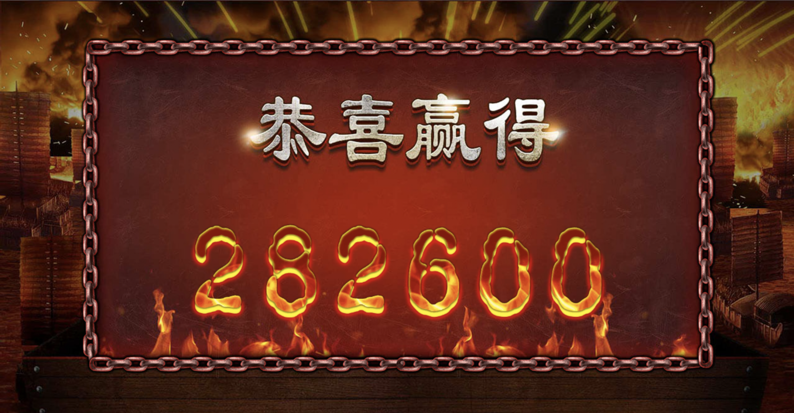 评论图片-足球比分在线-足球赛事分析-足球网