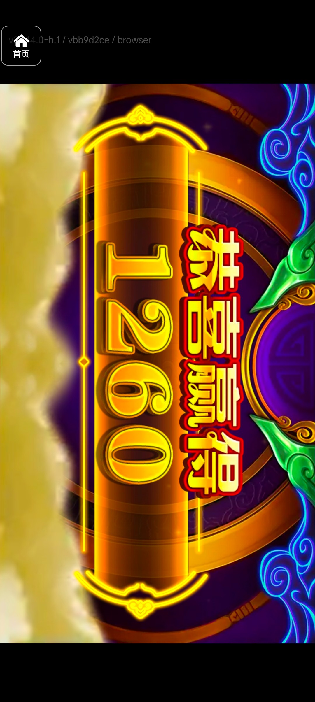 评论图片-足球比分在线-足球赛事分析-足球网