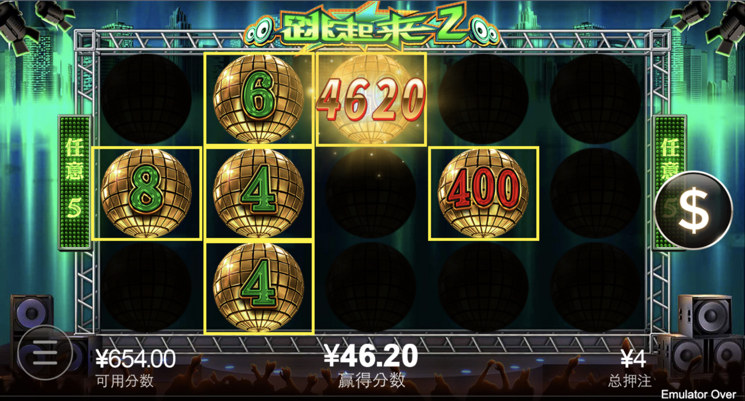 评论图片-足球比分在线-足球赛事分析-足球网