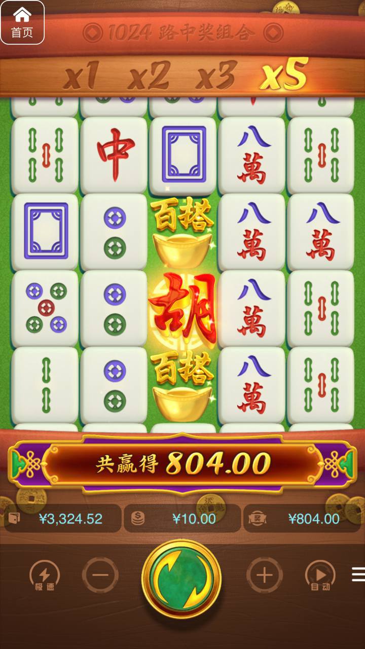 评论图片-足球比分在线-足球赛事分析-足球网