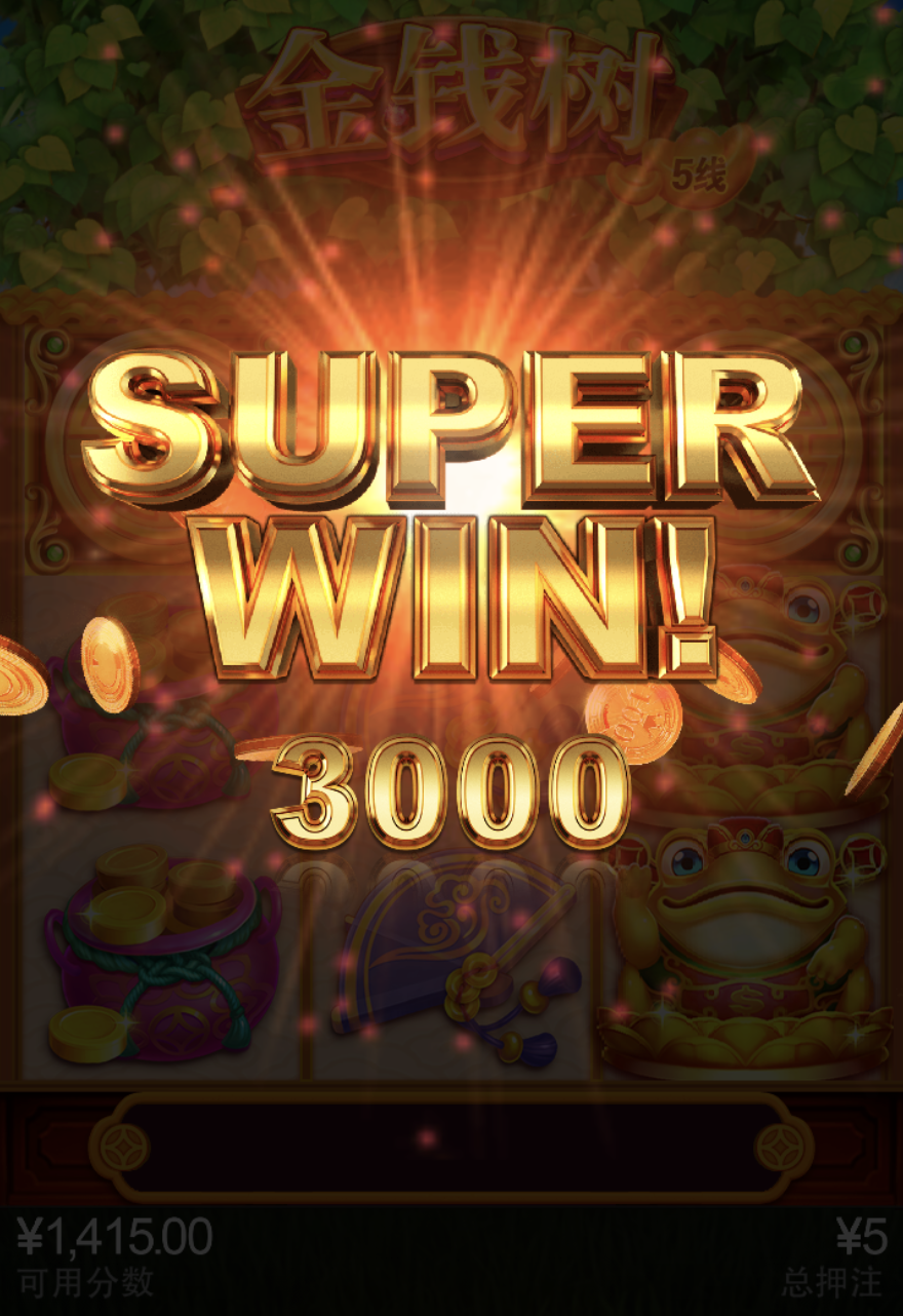 评论图片-足球比分在线-足球赛事分析-足球网